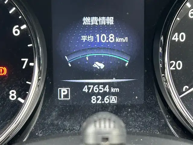日産 エクストレイル 20X エマージェンシーブレーキ 大阪府 2015(平27)年 4.8万km ブリリアントホワイトパール (株)IDOMが運営する【じしゃロン堺店】の自社ローン専用車両になります。/こちらは現金またはオートローンご利用時の価格です。自社ローンご希望の方は別途その旨お申付け下さい