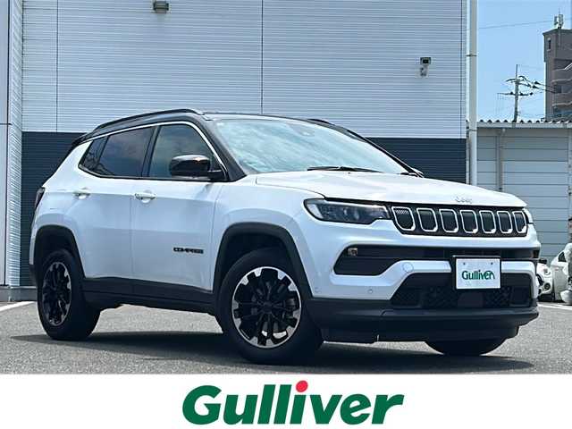 クライスラー・ジープ ジープ コンパス ロンジチュード 佐賀県 2024(令6)年 0.4万km 白Ⅱ 純正ナビ・TV・Bluetooth・USB/2.0ETC/バックカメラ/ドライブレコーダー前後/ハーフレザーシート/アダプティブクルーズコントロール/ブラインドスポット/クリアランスソナー/レーンキープアシスト/後席USB/スマートキー×2個/取説・保証書