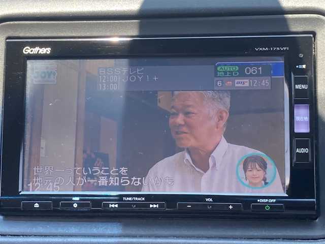 ホンダ ヴェゼル X ホンダセンシング 島根県 2016(平28)年 7.2万km クリスタルブラックパール ディーラーOPナビ(CD/DVD/BT/フルセグ)/衝突軽減ブレーキ/アダクティブクルーズコントロール/先行車発進告知/路外逸脱抑制システム/標識認識システム/レーンキープアシスト/標識認識/バックカメラ/ビルトインETC/オートライト/アイドリングストップ/ブレーキホールド/ワークエモーションAW/取扱説明書/保証書/スペアキー1