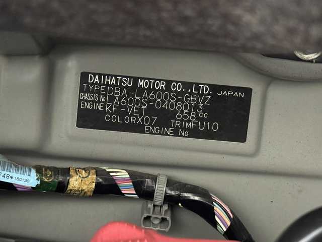 ダイハツ タント カスタム RS トップED SAⅡ 三重県 2016(平28)年 3.6万km ブラックマイカメタリック ガソリン・ターボ/FF/インパネCVT/純正 8インチナビ NSZN-X66D/（CD/DVD/TV/iPod/MEMORY MUSIC/SD/Bluetooth/FM/AM/USB/HDMI）/10.1インチ 後席モニター/バックカメラ/両側パワースライドドア/ETC/衝突回避支援システム　スマートアシストII/・衝突回避支援ブレーキ機能/・衝突警報機能（対車両・対歩行者）/・先行車発進お知らせ機能/・誤発進抑制制御機能/・後方誤発進抑制制御機能/・車線逸脱警報機能/装備/・ハーフレザーシート/・オートエアコン/・オートライト/・LED ヘッドランプ＆フロントフォグランプ/・ステアリングスイッチ/・プッシュスタート/・電動格納ドアミラー/・純正15inAW/・保/など