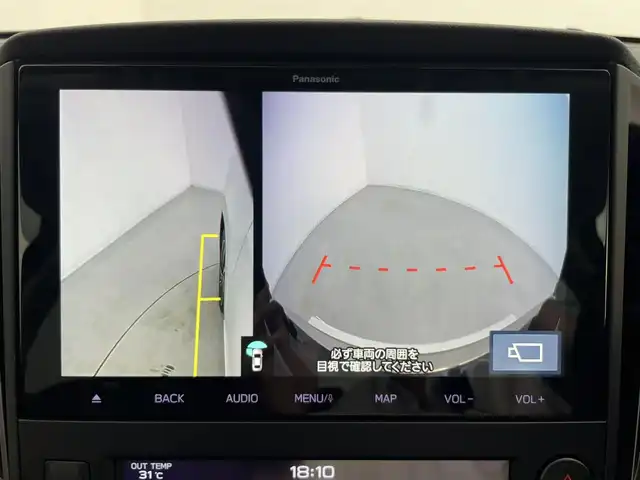 スバル レヴォーグ 1．8STIスポーツ 群馬県 2021(令3)年 3万km クリスタルホワイトP （フロント/リヤアンダー）エアロ/視界拡張テクノロジー/・デジタルマルチビューモニター（フロント/サイド/リヤ）/・前側方警戒アシスト/＝＝＝＝＝＝＝＝/純正8インチナビ/・CD/DVD/Blu-ray /SD/USB/HDMI/Bluetooth/フルセグTV/バック/フロント/サイドカメラ/本革シート（ボルドー/ブラック、レッドステッチ）/シートヒーター/シートベンチレーション/パワーシート /シートポジションメモリー/全車速追従機能付クルーズコントロール/パドルシフト/ETC/パワーテールゲート/アイサイトコアテクノロジー/・プリクラッシュブレーキ/・後退時ブレーキアシスト/・AT誤発進抑制制御/誤後進抑制制御/・ツーリングアシスト/・全車速追従機能付クルーズコントロール/定速クルーズコントロール/・車線逸脱抑制/車線逸脱警報/ふらつき警報/先行車発進お知らせ機能/アイサイトアシストモニター/ステアリングスイッチ/スマートキー/STIチューニング /・ビルシュタイン製フロントストラット&コイルスプリング/・ビルシュタイン製リヤダンパー&コイルスプリング