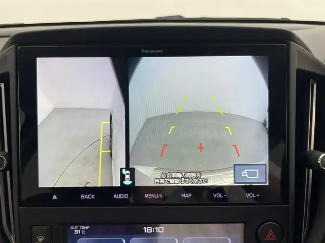 スバル レヴォーグ 1．8STIスポーツ 群馬県 2021(令3)年 3万km クリスタルホワイトP （フロント/リヤアンダー）エアロ/視界拡張テクノロジー/・デジタルマルチビューモニター（フロント/サイド/リヤ）/・前側方警戒アシスト/＝＝＝＝＝＝＝＝/純正8インチナビ/・CD/DVD/Blu-ray /SD/USB/HDMI/Bluetooth/フルセグTV/バック/フロント/サイドカメラ/本革シート（ボルドー/ブラック、レッドステッチ）/シートヒーター/シートベンチレーション/パワーシート /シートポジションメモリー/全車速追従機能付クルーズコントロール/パドルシフト/ETC/パワーテールゲート/アイサイトコアテクノロジー/・プリクラッシュブレーキ/・後退時ブレーキアシスト/・AT誤発進抑制制御/誤後進抑制制御/・ツーリングアシスト/・全車速追従機能付クルーズコントロール/定速クルーズコントロール/・車線逸脱抑制/車線逸脱警報/ふらつき警報/先行車発進お知らせ機能/アイサイトアシストモニター/ステアリングスイッチ/スマートキー/STIチューニング /・ビルシュタイン製フロントストラット&コイルスプリング/・ビルシュタイン製リヤダンパー&コイルスプリング