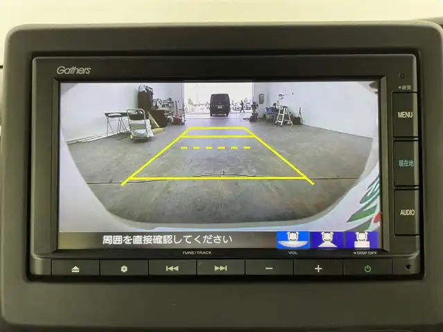 ホンダ Ｎ ＢＯＸ L コーディネートスタイル 富山県 2022(令4)年 3.6万km プレミアムアイボリーパールⅡ Gathersメモリナビ/Bluetooth　/バックカメラ　/ＥＴＣ　/両側パワースライドドア　/冬タイヤ付きＡＷ４本車載　/ＬＥＤオートライト　/ドライブレコーダー　　/シートヒーター　/スマートキー　/レーダークルーズコントロール/コーナーセンサー/ホンダセンシング/純正フロアマット