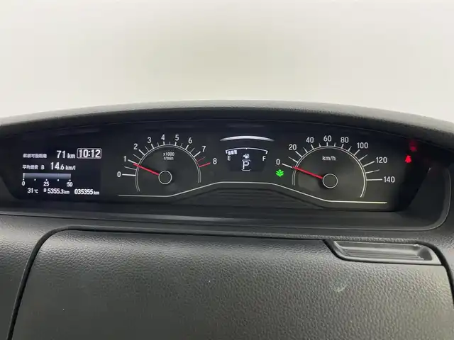 ホンダ Ｎ ＢＯＸ L コーディネートスタイル 富山県 2022(令4)年 3.6万km プレミアムアイボリーパールⅡ Gathersメモリナビ/Bluetooth　/バックカメラ　/ＥＴＣ　/両側パワースライドドア　/冬タイヤ付きＡＷ４本車載　/ＬＥＤオートライト　/ドライブレコーダー　　/シートヒーター　/スマートキー　/レーダークルーズコントロール/コーナーセンサー/ホンダセンシング/純正フロアマット