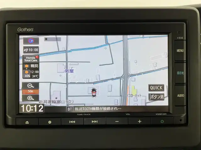 ホンダ Ｎ ＢＯＸ L コーディネートスタイル 富山県 2022(令4)年 3.6万km プレミアムアイボリーパールⅡ Gathersメモリナビ/Bluetooth　/バックカメラ　/ＥＴＣ　/両側パワースライドドア　/冬タイヤ付きＡＷ４本車載　/ＬＥＤオートライト　/ドライブレコーダー　　/シートヒーター　/スマートキー　/レーダークルーズコントロール/コーナーセンサー/ホンダセンシング/純正フロアマット
