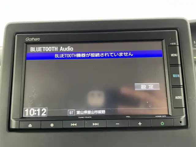 ホンダ Ｎ ＢＯＸ L コーディネートスタイル 富山県 2022(令4)年 3.6万km プレミアムアイボリーパールⅡ Gathersメモリナビ/Bluetooth　/バックカメラ　/ＥＴＣ　/両側パワースライドドア　/冬タイヤ付きＡＷ４本車載　/ＬＥＤオートライト　/ドライブレコーダー　　/シートヒーター　/スマートキー　/レーダークルーズコントロール/コーナーセンサー/ホンダセンシング/純正フロアマット