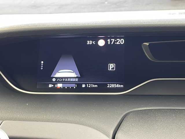 日産 セレナ ハイウェイスター V 兵庫県 2021(令3)年 2.3万km ブリリアントホワイトパール ・純正9インチナビ&TV&CD&DVD&SD&BT/・アラウンドビューモニター/・プロパイロット/・プリクラッシュセーフティ/・レーンキープアシスト/・レーダークルーズコントロール/・クリアランスソナー/・電動パーキングブレーキ/・オートブレーキホールド/・エマージェンシーブレーキ/・ビルトインETC/・デジタルインナーミラー/・ドライブレコーダー/・両側パワースライドドア/・ハンズフリースライドドア/・LEDライト/・純正16インチアルミホイール/・社外革調シートカバー/・スマートキー/・保証書/・取扱説明書