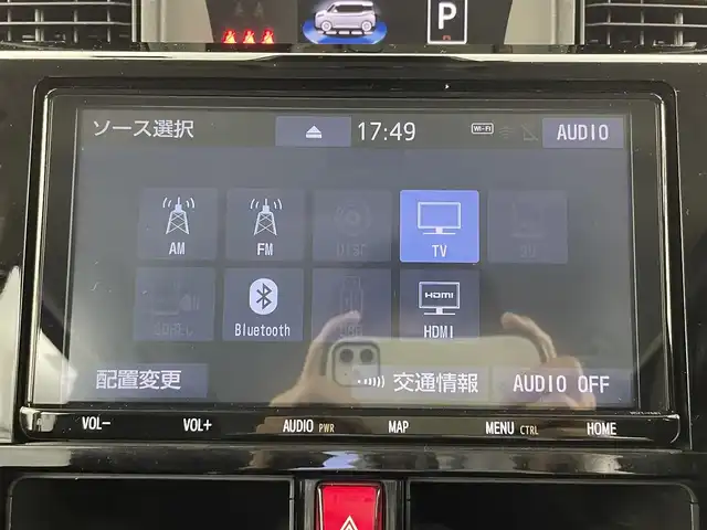 トヨタ ルーミー カスタムG 大分県 2021(令3)年 5.9万km ファインブルーマイカメタリック 純正9インチメモリナビ/(CD/DVD/BT/フルセグTV)/バックカメラ/両側パワースライドドア/スマートキー/プッシュスタート/ETC/電格ミラー/ウィンカーミラー/オートライト/フォグランプ/LEDヘッドライト/レーダークルーズコントロール/ステアリングスイッチ/革巻きステアリング/オートブレーキホールド/純正14インチアルミホイール/純正フロアマット