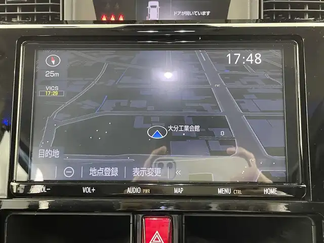 トヨタ ルーミー カスタムG 大分県 2021(令3)年 5.9万km ファインブルーマイカメタリック 純正9インチメモリナビ/(CD/DVD/BT/フルセグTV)/バックカメラ/両側パワースライドドア/スマートキー/プッシュスタート/ETC/電格ミラー/ウィンカーミラー/オートライト/フォグランプ/LEDヘッドライト/レーダークルーズコントロール/ステアリングスイッチ/革巻きステアリング/オートブレーキホールド/純正14インチアルミホイール/純正フロアマット