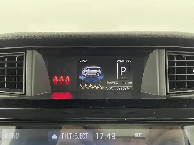 トヨタ ルーミー カスタムG 大分県 2021(令3)年 5.9万km ファインブルーマイカメタリック 純正9インチメモリナビ/(CD/DVD/BT/フルセグTV)/バックカメラ/両側パワースライドドア/スマートキー/プッシュスタート/ETC/電格ミラー/ウィンカーミラー/オートライト/フォグランプ/LEDヘッドライト/レーダークルーズコントロール/ステアリングスイッチ/革巻きステアリング/オートブレーキホールド/純正14インチアルミホイール/純正フロアマット