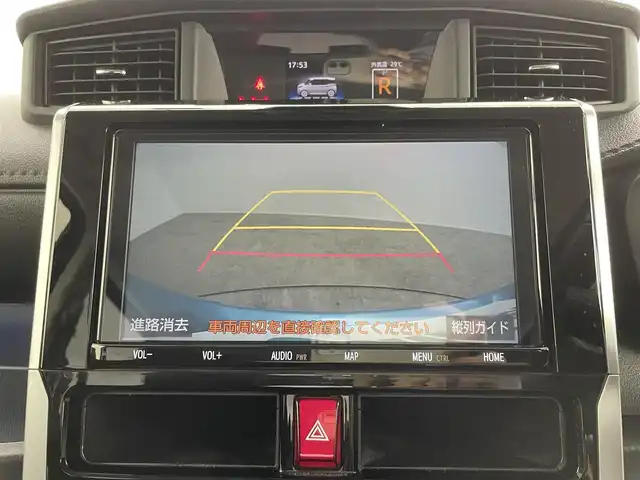 トヨタ ルーミー カスタムG 大分県 2021(令3)年 5.9万km ファインブルーマイカメタリック 純正9インチメモリナビ/(CD/DVD/BT/フルセグTV)/バックカメラ/両側パワースライドドア/スマートキー/プッシュスタート/ETC/電格ミラー/ウィンカーミラー/オートライト/フォグランプ/LEDヘッドライト/レーダークルーズコントロール/ステアリングスイッチ/革巻きステアリング/オートブレーキホールド/純正14インチアルミホイール/純正フロアマット