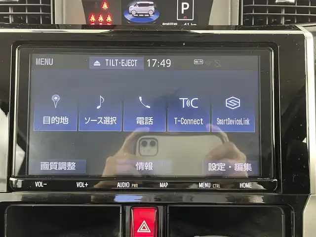 トヨタ ルーミー カスタムG 大分県 2021(令3)年 5.9万km ファインブルーマイカメタリック 純正9インチメモリナビ/(CD/DVD/BT/フルセグTV)/バックカメラ/両側パワースライドドア/スマートキー/プッシュスタート/ETC/電格ミラー/ウィンカーミラー/オートライト/フォグランプ/LEDヘッドライト/レーダークルーズコントロール/ステアリングスイッチ/革巻きステアリング/オートブレーキホールド/純正14インチアルミホイール/純正フロアマット