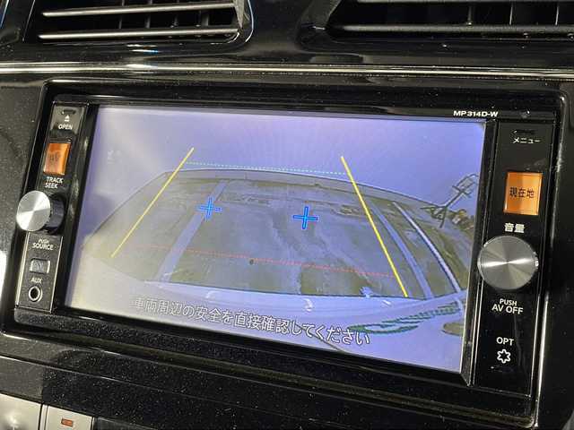 日産 セレナ HWS S HV Vセレ +Sefty 広島県 2015(平27)年 6.4万km ブリリアントホワイトパール 純正SDナビ/CD/DVD/SD/Bluetooth/フルセグTV/バックカメラ/両側パワースライドドア/クルーズコントロール/エマージェンシーブレーキ/車線逸脱警報/LEDヘッドライト/オートライト/フォグランプ/スマートキー/プッシュスタート/ETC/シートバックテーブル/電動格納ミラー/純正フロアマット/純正ドアバイザー/純正アルミホイール