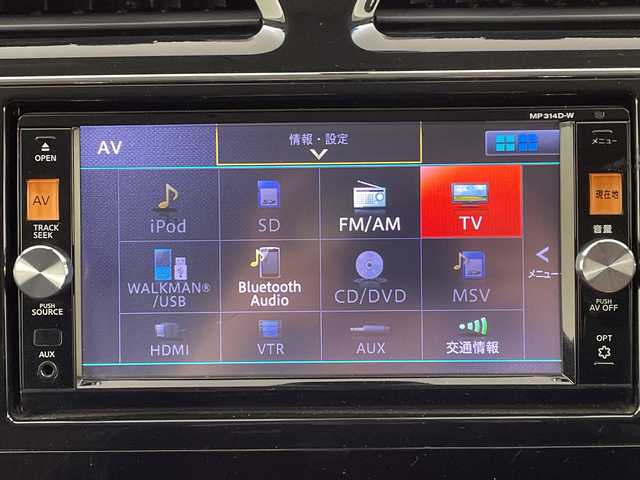 日産 セレナ HWS S HV Vセレ +Sefty 大阪府 2015(平27)年 6.4万km ブリリアントホワイトパール 純正SDナビ/CD/DVD/SD/Bluetooth/フルセグTV/バックカメラ/両側パワースライドドア/クルーズコントロール/エマージェンシーブレーキ/車線逸脱警報/LEDヘッドライト/オートライト/フォグランプ/スマートキー/プッシュスタート/ETC/シートバックテーブル/電動格納ミラー/純正フロアマット/純正ドアバイザー/純正アルミホイール