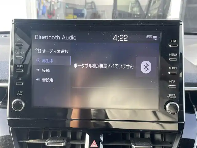 トヨタ カローラ クロス ハイブリッド Z 宮崎県 2022(令4)年 5万km プラチナホワイトパールマイカ 〇純正ディスプレイオーディオ/〇フルセグTV/○Bluetooth	/〇バックカメラ	/〇ETC	/〇ワンオーナー/〇プリクラッシュセーフティ	/〇レーントレーシングアシスト/〇レーダークルーズコントロール	/〇オートマチックハイビーム/〇ロードサインアシスト/〇パーキングサポートブレーキ/〇LEDヘッドランプ/〇LEDシーケンシャルターンランプ/〇LEDフロントフォグランプ/〇ルーフレール/〇リアスポイラー	/○オートマチックハイビーム	/〇オートライト				/〇純正18インチアルミ			/〇シートヒーター	/〇パワーシート/〇パワーバックドア	/〇左右独立温度調整オートエアコン	/〇スマートエントリー	/〇スタートシステム