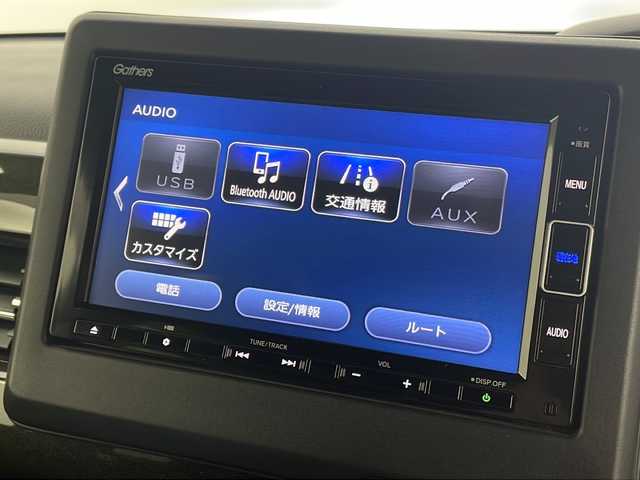 ホンダ Ｎ ＢＯＸ カスタム G L ホンダセンシング 宮城県 2020(令2)年 4.2万km プラチナホワイトパール 禁煙車/ホンダセンシング/・衝突軽減ブレーキ/・レーンキープアシスト/・アダプティブクルーズコントロール/・オートハイビームアシスト/・標識認識機能/純正SDナビ/・CD.DVD.SD.BT.USB/フルセグTV/バックカメラ/両側パワースライドドア/前席シートヒーター/ビルトインETC/LEDヘッドライト/LEDフォグランプ/ステアリングスイッチ/ECONスイッチ/横滑り防止装置/プッシュスタート/スマートキー2個/純正14インチアルミホイール/純正フロアマット/ロールサンシェード/