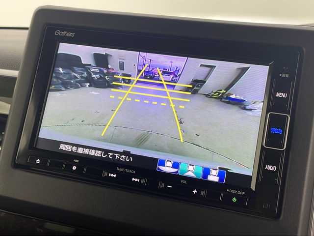 ホンダ Ｎ ＢＯＸ カスタム G L ホンダセンシング 宮城県 2020(令2)年 4.2万km プラチナホワイトパール 禁煙車/ホンダセンシング/・衝突軽減ブレーキ/・レーンキープアシスト/・アダプティブクルーズコントロール/・オートハイビームアシスト/・標識認識機能/純正SDナビ/・CD.DVD.SD.BT.USB/フルセグTV/バックカメラ/両側パワースライドドア/前席シートヒーター/ビルトインETC/LEDヘッドライト/LEDフォグランプ/ステアリングスイッチ/ECONスイッチ/横滑り防止装置/プッシュスタート/スマートキー2個/純正14インチアルミホイール/純正フロアマット/ロールサンシェード/