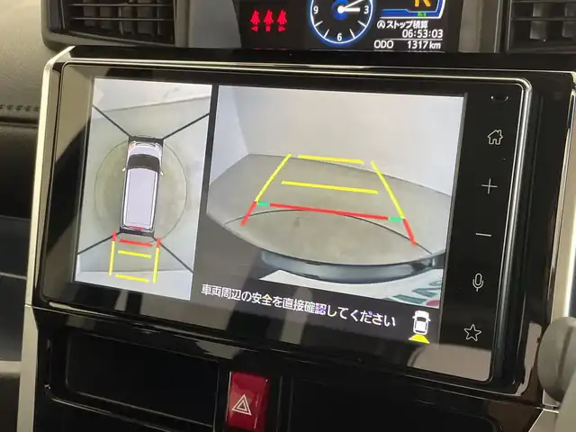 トヨタ ルーミー カスタムG 新潟県 2025(令7)年 0.2万km レーザーブルークリスタルシャイン 純正ディスプレイオーディオ/　フルセTV/Bluetooth/AppleCarPlay/AndroidAuto/衝突被害軽減ブレーキ/レーンキープアシスト/レーダークルーズコントロール/前後コーナーセンサー/全方位モニター/前後ドライブレコーダー/前席シートヒーター/両側パワースライドドア/ビルトインETC2.0/アイドリングストップ/オートマチックハイビーム/LEDヘッドライト/レザー調シートカバー/レザーステアリング/ステアリングスイッチ