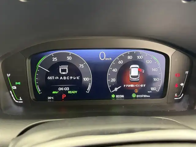 ホンダ ＺＲ－Ｖ ハイブリッド e:HEV Z 滋賀県 2023(令5)年 1.4万km アーバンチタニウムメタリック 純正9インチナビ/【Bluetooth/USB/フルセグTV】/BOSEプレミアムサウンド/ホンダセンシング/・衝突軽減ブレーキ（CMBS）/・先行車発進お知らせ機能/・歩行者事故低減ステアリング/・路外逸脱抑制機能/・標識認識機能/・渋滞追従機能付アダプティブクルーズコントロール/・車線維持支援システム（LKAS）/・トラフィックジャムアシスト（渋滞運転支援機能）/・ブラインドスポットインフォメーション/・誤発進抑制機能/・後方誤発進抑制機能/・近距離衝突軽減ブレーキ/・パーキングセンサーシステム/・後退出庫サポート/・オートハイビーム/・アダプティブドライビングビーム/全方位カメラ/クリアランスソナー/レザーシート/D/Nパワーシート/D/Nシートヒーター/LEDヘッドライト/パワーバックドア/ヒルディセントコントロール/電動パーキングブレーキ/オートブレーキホールド/ビルトインETC2.0