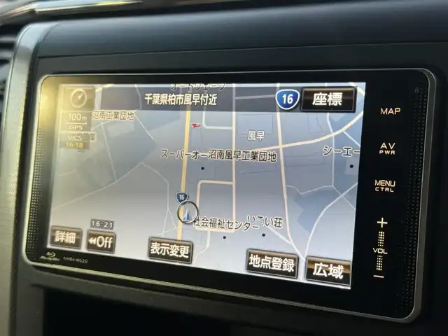 トヨタ ヴェルファイア 2．4V 千葉県 2013(平25)年 4.9万km ホワイトパールクリスタルシャイン 純正7インチHDDナビ（BT/Blu-ray/DVD/CD)/　B-Cas無し/フルセグ（走行中不可）/アルパイン　フリップダウンモニター/コムテック　ドラレコ　（360度・リア）/クルーズコントロール/運転席・助手席　パワーシート/助手席　オットマン/運転席　シートメモリ/ETC/両側パワースラド/HIDライト/スペアキー