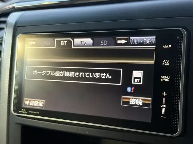 トヨタ ヴェルファイア 2．4V 千葉県 2013(平25)年 4.9万km ホワイトパールクリスタルシャイン 純正7インチHDDナビ（BT/Blu-ray/DVD/CD)/　B-Cas無し/フルセグ（走行中不可）/アルパイン　フリップダウンモニター/コムテック　ドラレコ　（360度・リア）/クルーズコントロール/運転席・助手席　パワーシート/助手席　オットマン/運転席　シートメモリ/ETC/両側パワースラド/HIDライト/スペアキー