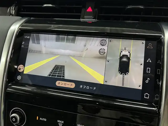 ランドローバー ランドローバー ディスカバリースポーツ　SE 兵庫県 2021(令3)年 6.1万km サントリーニブラック 7シートパッケージ/純正ナビ/全方位カメラ/ETC/ACC/LKA/BSM/パワーテールゲート/黒革シート/パワーシート/シートヒーター/ステリングヒーター/LEDヘッドライト/スマートキー/プッシュスタート