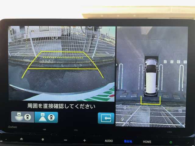 ホンダ ステップワゴン スパーダ 青森県 2024(令6)年 0.9万km スーパープラチナグレーメタリック ワンオーナー/HONDAコネクトGatthersナビ（フルセグ/RADIO）/HONDAセンシング/turbo/レーダークルーズコントロール/マルチビューカメラ/パワーテールゲート/ハーフレザーシート/D/N席シートヒーター/寒冷地仕様/パドルシフト/360度録画ドライブレコーダー/スペアキー/社外１６インチスタッドレスタイヤ車載（VRX3　23年製）/保証書/取扱説明書