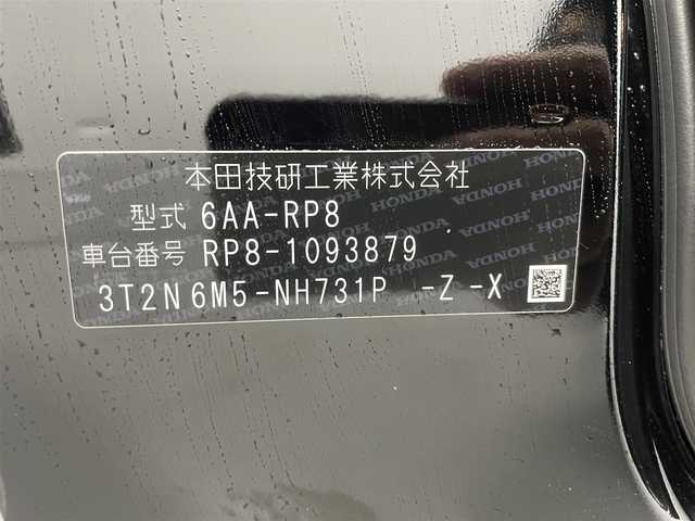 ホンダ ステップワゴン スパーダ eHEV 岐阜県 2025(令7)年 0.1万km未満 クリスタルブラックパール バックカメラ/11.4インチ純正ナビ/（BT/フルセグTV/CD/DVD）/パワーバックドア/両側パワースライドドア/パドルシフト/ブラインドスポットモニター/電子サイドブレーキ/シートヒーター/TypeC充電/禁煙車