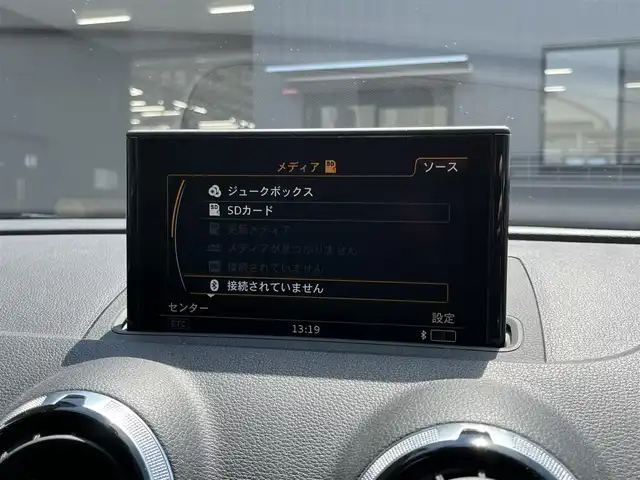 アウディ Ａ３ スポーツバック 1．4 TFSI 滋賀県 2016(平28)年 14万km 赤 純正ナビ【AM/FM/CD/Bluetooth/フルセグ】/バックカメラ/アダプティブクルーズコントロール/パドルシフト/オートライト/HIDヘッドライト/ETC/電動パーキング/プッシュスタート/アイドリングストップ/横滑り防止装置