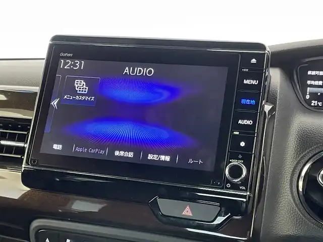 ホンダ Ｎ ＢＯＸ カスタム L ターボ 埼玉県 2022(令4)年 1.5万km 赤／黒 純正８インチナビ　バックカメラ　両側パワースライドドア　ＥＴＣ　シートヒーター　ドライブレコーダー　レーダークルーズコントロール　純正アルミ　スマートキー　オートライト　ＬＥＤライト　地デジＴＶ