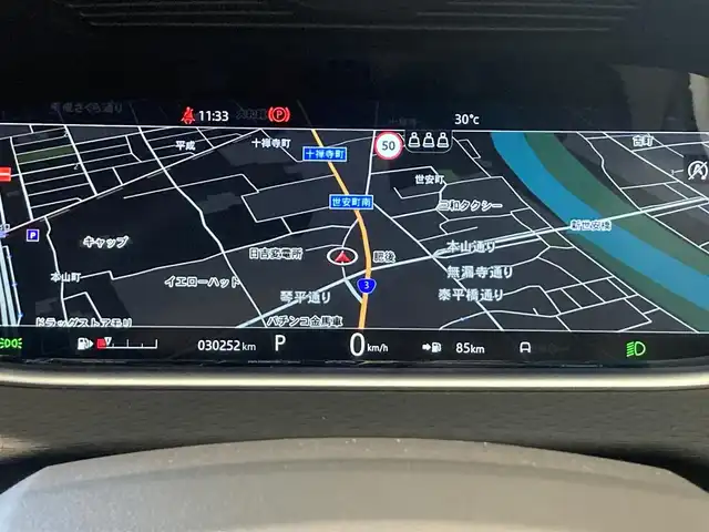 ランドローバー レンジローバーイヴォーク S 熊本県 2020(令2)年 3.1万km ユーロンホワイト ・スマートキー/・プッシュスタート/・衝突回避ブレーキ/・レーンチェンジアシスト/・クロストラフィックモニター/・エマージェンシーレーンキープ/・運転者疲労警告/・レーンキープアシスト/・オフロード情報/・低トラクション発信/・ドライブアシスト/・クルーズコントロール(追従式)/・黒革シート/・前関パワーシート /・前関シートヒーター /・純正メモリナビ/　【Bluetooth・USB・AppleCarPlay・AndroidAuto】/・フルセグTV/・全方位カメラ/・ETC2.0/・パワーバックドア/・LEDヘッドランプ/・純正マット/・保証書/取説
