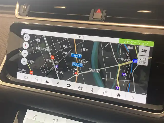 ランドローバー レンジローバーイヴォーク S 熊本県 2020(令2)年 3.1万km ユーロンホワイト ・スマートキー/・プッシュスタート/・衝突回避ブレーキ/・レーンチェンジアシスト/・クロストラフィックモニター/・エマージェンシーレーンキープ/・運転者疲労警告/・レーンキープアシスト/・オフロード情報/・低トラクション発信/・ドライブアシスト/・クルーズコントロール(追従式)/・黒革シート/・前関パワーシート /・前関シートヒーター /・純正メモリナビ/　【Bluetooth・USB・AppleCarPlay・AndroidAuto】/・フルセグTV/・全方位カメラ/・ETC2.0/・パワーバックドア/・LEDヘッドランプ/・純正マット/・保証書/取説