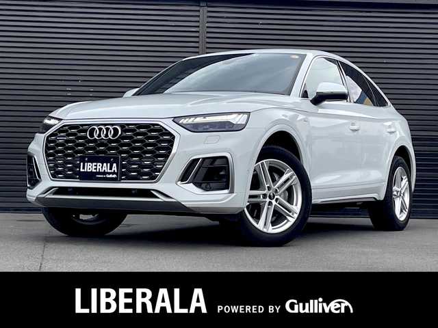 アウディ Ｑ５ SB 40TDIクワトロ Sライン 三重県 2022(令4)年 1.3万km グレイシアホワイトメタリック ＡＣＣ/アウディプレセンス/バーチャルコックピット/純正ナビ/フルセグＴＶ/全方位カメラ/アウディドライブセレクト/純正ドライブレコーダー　/ＥＴＣ２．０/ハーフレザーシート/全席シートヒーター