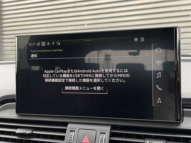 アウディ Ｑ５ SB 40TDIクワトロ Sライン 三重県 2022(令4)年 1.3万km グレイシアホワイトメタリック ＡＣＣ/アウディプレセンス/バーチャルコックピット/純正ナビ/フルセグＴＶ/全方位カメラ/アウディドライブセレクト/純正ドライブレコーダー　/ＥＴＣ２．０/ハーフレザーシート/全席シートヒーター