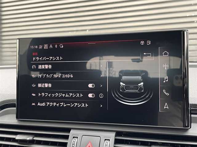 アウディ Ｑ５ SB 40TDIクワトロ Sライン 三重県 2022(令4)年 1.3万km グレイシアホワイトメタリック ＡＣＣ/アウディプレセンス/バーチャルコックピット/純正ナビ/フルセグＴＶ/全方位カメラ/アウディドライブセレクト/純正ドライブレコーダー　/ＥＴＣ２．０/ハーフレザーシート/全席シートヒーター