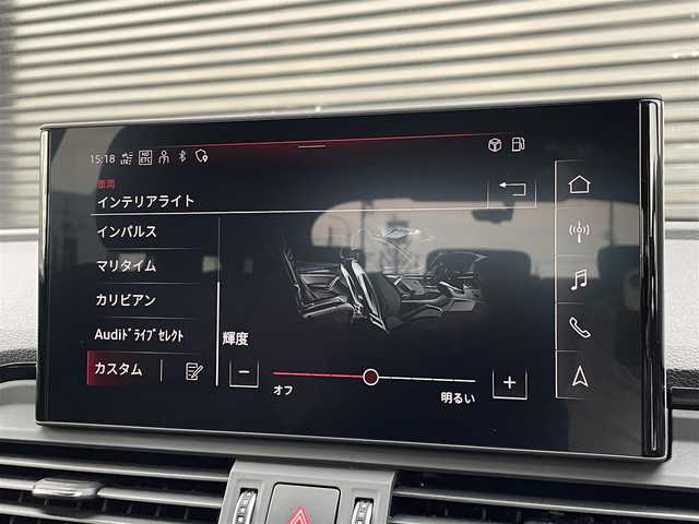 アウディ Ｑ５ SB 40TDIクワトロ Sライン 三重県 2022(令4)年 1.3万km グレイシアホワイトメタリック ＡＣＣ/アウディプレセンス/バーチャルコックピット/純正ナビ/フルセグＴＶ/全方位カメラ/アウディドライブセレクト/純正ドライブレコーダー　/ＥＴＣ２．０/ハーフレザーシート/全席シートヒーター