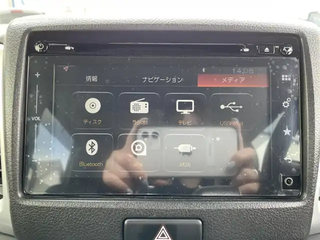 スズキ スペーシア X 愛知県 2015(平27)年 8.6万km シルキーシルバーメタリック (株)IDOMが運営する【じしゃロン豊川店】の自社ローン専用車両になります。こちらは現金またはオートローンご利用時の価格です。自社ローンご希望の方は別途その旨お申付け下さい/全周囲モニター/純正ナビＴＶ/Bluetooth　フルセグ/両側パワースライドドア/純正フロアマット/衝突被害軽減ブレーキ/レーンキープアシスト/電動格納ミラー/ETC/保証書/取扱説明書/スマートキー×2