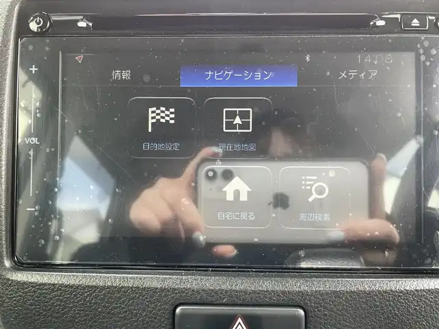 スズキ スペーシア X 愛知県 2015(平27)年 8.6万km シルキーシルバーメタリック (株)IDOMが運営する【じしゃロン豊川店】の自社ローン専用車両になります。こちらは現金またはオートローンご利用時の価格です。自社ローンご希望の方は別途その旨お申付け下さい/全周囲モニター/純正ナビＴＶ/Bluetooth　フルセグ/両側パワースライドドア/純正フロアマット/衝突被害軽減ブレーキ/レーンキープアシスト/電動格納ミラー/ETC/保証書/取扱説明書/スマートキー×2