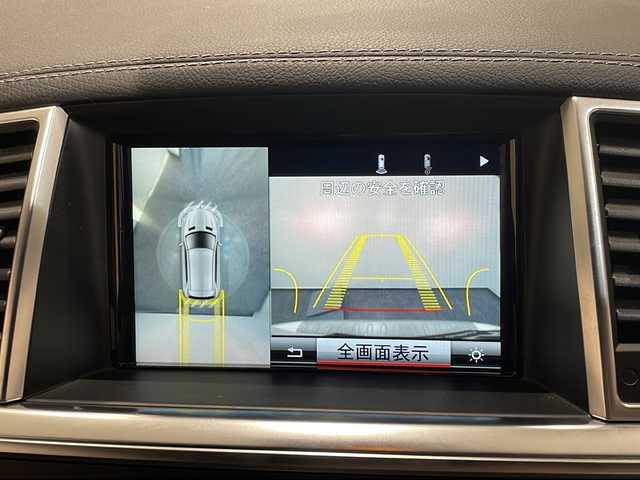 メルセデス・ベンツ ＭＬ３５０ 4マチック AMG スポーツ PKG 新潟県 2015(平27)年 4.5万km ポーラホワイト AMGスポーツパッケージ/-AMGスタイリング（フロントスポイラー/サイドスカート/リアスポイラー）/-20インチAMG5スポークアルミホイール/-Mercedes-Benzロゴ付ブレーキキャリパー＆ベンチレーテッドディスク（フロント・リア）/-ステンレス製ランニングボード（ラバースタッド付）/レーダーセーフティパッケージ/-PRESAFEブレーキ/-アテンションアシスト/-ブラインドスポットアシスト/-レーンキープアシスト/純正HDDナビ/・CD/DVD/Bluetooth/フルセグ/360°カメラ/レザーシート/全席シートヒーター/フロントパワーシート（メモリー付）/EASY-PACK自動開閉テールゲート/HIDヘッドライト/ETC