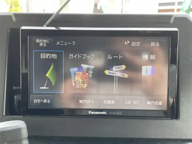 スズキ ジムニー XL 岡山県 2020(令2)年 4.3万km ブルーイッシュブラックパール3 登録時走行距離42300km/社外ナビ/（TV）/B+S車外カメラ/4WD/ダウンヒルアシストコントロール/背面タイヤ/D+Nシートヒーター/ビルトインETC/プッシュスタート/スマートキー/電動格納ミラー/純正１６インチアルミホイール/ハロゲンヘッドライト/W+SIDEエアバック/純正フロアマット/パワーステアリング/パワーウィンドウ
