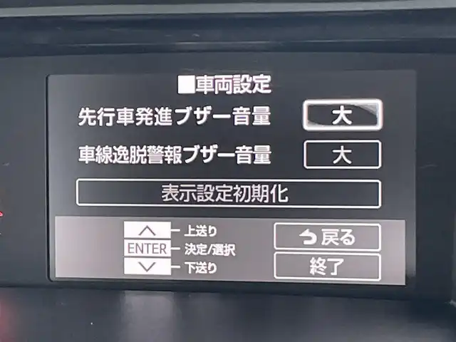 トヨタ タンク カスタムG－T 東京都 2019(平31)年 3.2万km ブラックマイカメタリック カロッツェリアナビ/パノラミックビューモニター/衝突回避支援/車線逸脱警報機能/クリアランスソナー/クルーズコントロール/両側パワースライドドア/シートヒーター/ETC/ドライブレコーダー