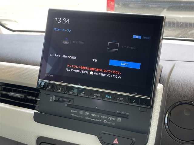 ホンダ Ｎ ＷＧＮ L 静岡県 2024(令6)年 0.1万km プラチナホワイトパール 1オーナー　/ホンダセンシング  /Gathersナビ　/DIATONEサウンドシステム　/地デジ　/Bカメラ　/リアセンサー　/ステアリングスイッチ  /オートライト  /前席シートヒーター　/純正前後ドラレコ　/ETC2.0/ウィンカーミラー/スマートキー/スペアキー /保証書/取説