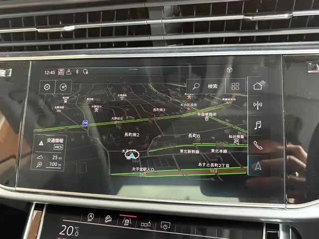 アウディ Ｑ８ 55TFSIクワトロ デビューPKG ラグジュアリ 宮城県 2020(令2)年 3.9万km パール コンフォートアシスタンスパッケージ/パノラマガラスサンルーフ/Bang&Olufsenサウンドシステム/バーチャルコックピット/MMIナビゲーションシステム/フルセグTV/サラウンドビューカメラ/ブラックレザーシート/シートベンチレーション/シートヒーター/パワーシート/HDマトリクスLEDヘッドライト/純正20インチAW/アドバンストキー/パワーバックドア/エアサスペンション