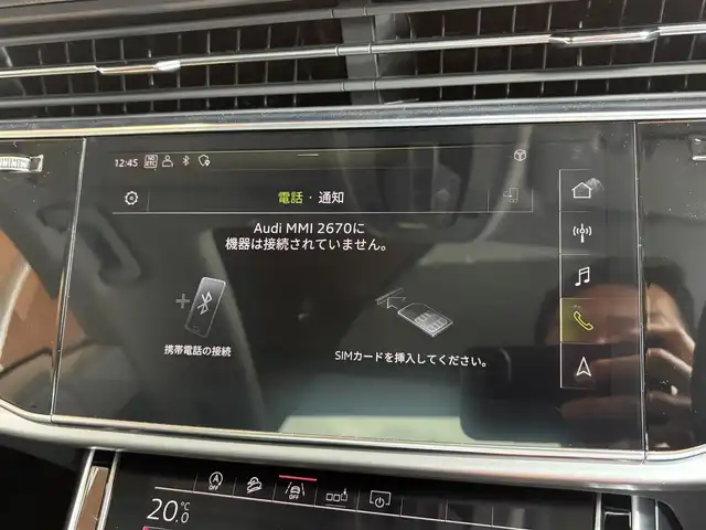 アウディ Ｑ８ 55TFSIクワトロ デビューPKG ラグジュアリ 宮城県 2020(令2)年 3.9万km パール コンフォートアシスタンスパッケージ/パノラマガラスサンルーフ/Bang&Olufsenサウンドシステム/バーチャルコックピット/MMIナビゲーションシステム/フルセグTV/サラウンドビューカメラ/ブラックレザーシート/シートベンチレーション/シートヒーター/パワーシート/HDマトリクスLEDヘッドライト/純正20インチAW/アドバンストキー/パワーバックドア/エアサスペンション