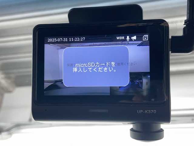 ホンダ オデッセイ ハイブリッド アブソルート ホンダセンシング 広島県 2018(平30)年 6.2万km プラチナホワイトパール 禁煙車/ホンダセンシング/・衝突軽減ブレーキ〈CMBS〉/・誤発進抑制機能/・歩行者事故低減ステアリング/・路外逸脱抑制機能/・渋滞追従機能付ACC〈アダプティブ・クルーズ・コントロール〉/・LKAS〈車線維持支援システム〉/・先行車発進お知らせ機能/・標識認識機能/サイバーナビ/・フルセグ/・CD/DVD/・HDMI/USB/フリップダウンモニター/革巻きステアリング/ステアリングスイッチ/LEDヘッドライト/フォグランプ/両側パワースライドドア/パワーシート/コンビシート/2列目プレミアムクレードルシート/ドライブレコーダー/ETC2.0/W+サイド+カーテンエアバック