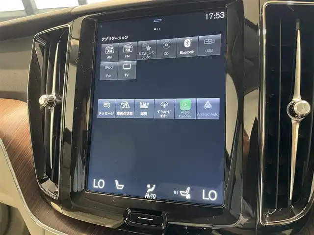 ボルボ ＸＣ６０ T5 AWD インスクリプション 愛知県 2018(平30)年 6.2万km クリスタルホワイトP 白レザー　/ヘッドアップディスプレイ/リニアライム木目調パネル　/純正ナビ　/Ｂｌｕｅｔｏｏｔｈ　/ＡｐｐｌｅＣａｒＰｌａｙ　/ＡｎｄｒｏｉｄＡｕｔｏ/３６０度カメラ　/フルセグＴＶ　/パワシート　/エアシート/シートヒーター/ハンドルヒーター　/アダプティブクルーズコントロール/レーンキープアシスト/レーンディパーチャーウォーニング/ブラインドスポットモニター/LEDヘッドライト/パワーバックドア/プッシュスタート/アイドリングストップ/ウィンカーミラー