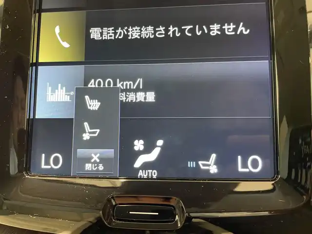 ボルボ ＸＣ６０ T5 AWD インスクリプション 愛知県 2018(平30)年 6.2万km クリスタルホワイトP 白レザー　/ヘッドアップディスプレイ/リニアライム木目調パネル　/純正ナビ　/Ｂｌｕｅｔｏｏｔｈ　/ＡｐｐｌｅＣａｒＰｌａｙ　/ＡｎｄｒｏｉｄＡｕｔｏ/３６０度カメラ　/フルセグＴＶ　/パワシート　/エアシート/シートヒーター/ハンドルヒーター　/アダプティブクルーズコントロール/レーンキープアシスト/レーンディパーチャーウォーニング/ブラインドスポットモニター/LEDヘッドライト/パワーバックドア/プッシュスタート/アイドリングストップ/ウィンカーミラー