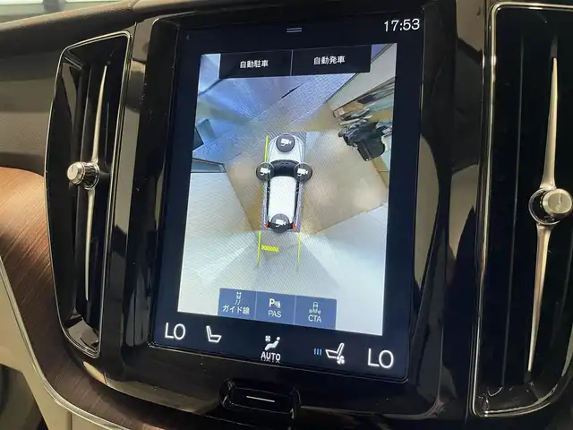 ボルボ ＸＣ６０ T5 AWD インスクリプション 愛知県 2018(平30)年 6.2万km クリスタルホワイトP 白レザー　/ヘッドアップディスプレイ/リニアライム木目調パネル　/純正ナビ　/Ｂｌｕｅｔｏｏｔｈ　/ＡｐｐｌｅＣａｒＰｌａｙ　/ＡｎｄｒｏｉｄＡｕｔｏ/３６０度カメラ　/フルセグＴＶ　/パワシート　/エアシート/シートヒーター/ハンドルヒーター　/アダプティブクルーズコントロール/レーンキープアシスト/レーンディパーチャーウォーニング/ブラインドスポットモニター/LEDヘッドライト/パワーバックドア/プッシュスタート/アイドリングストップ/ウィンカーミラー