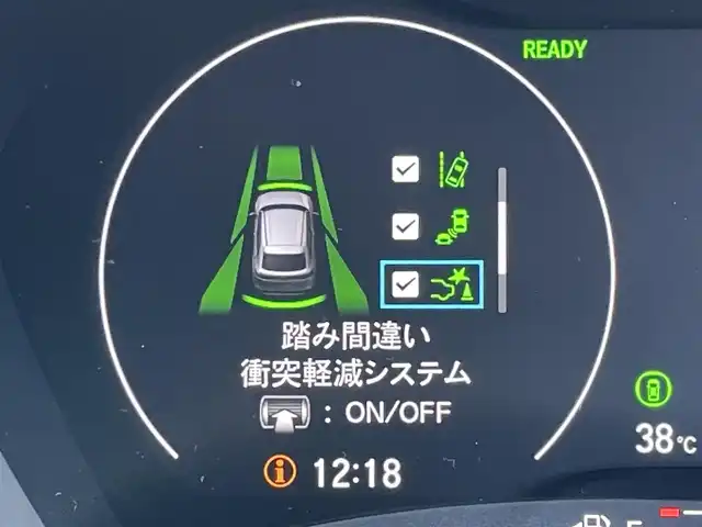 ホンダ ヴェゼル ハイブリッド e:HEV Z 佐賀県 2025(令7)年 0.1千km クリスタルブラックパール 登録済未使用車/DN登録時走行距離５ｋｍ/純正9型ナビゲーション/・AM/FM/BT//・Appple Car Play/Android Auto//・バックカメラ/ブラインドスポットモニター/パワーバックドア/純正18インチアルミホイール/ハーフレザーシート/シートヒーター「運転席/助手席」/アダプティブLEDヘッドライト/スマートキー/・スペアキー1本/ビルトインETC2.0/ホンダセンシング/・衝突軽減ブレーキ/・踏み間違え衝突軽減システム/・歩行者事故低減ステアリング /・車線維持支援システム/・アダプティブ・クルーズ・コントロール/・渋滞運転支援機能/・先行車発進お知らせ機能 /・標識認識機能/・ヒルスタートアシスト
