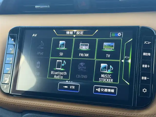 日産 キックス X ツートーンインテリアED 千葉県 2020(令2)年 2.6万km プレミアムホライズンオレンジ/ピュアブラック 2トーン メーカーオプションナビ/(フルセグTV/CD/DVD/Bluetooth)/ワンオーナー/全方位カメラ/レーダークルーズコントロール/インナービューモニター/エマージェンシーブレーキ/ステアリングスイッチ/ステアリングヒーター/前席シートヒーター/レザーシート/ETC/ルーフレール/前後コーナーセンサー/レーンキープアシスト/横滑り防止装置/純正フロアマット/純正アルミホイール/オートライト/スマートキー/プッシュエンジンスタート